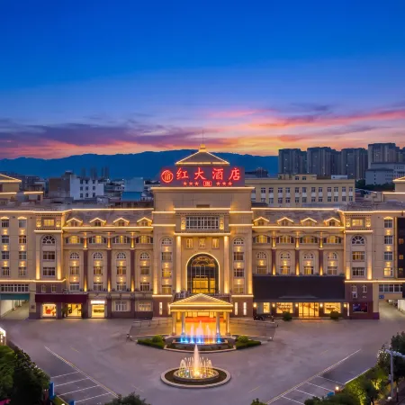 Hongda Hotel