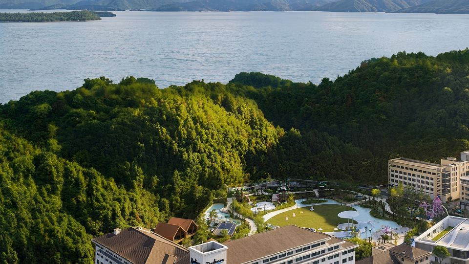Qiandaohu Radisson Resort Hotel