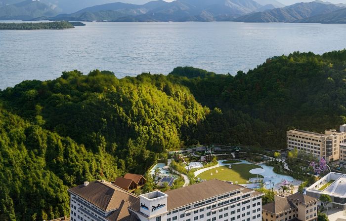 Qiandaohu Radisson Resort Hotel