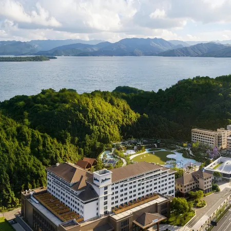 Qiandaohu Radisson Resort Hotel