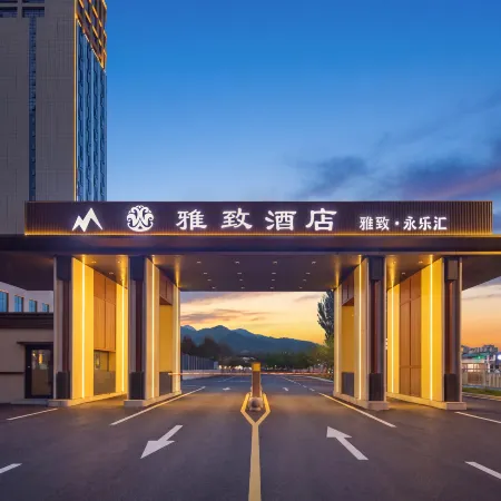 Benxi Hotel