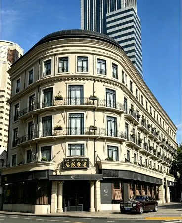 Opartment (The Far Estern Hotel) Shanghai