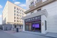 Lis Future Hotel (Beijing Sanlitun Workers' Stadium Subway Station) Hotels in East Second Ring Workers' Stadium Area