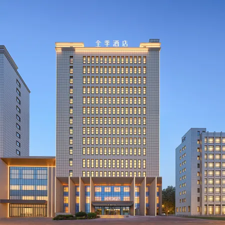 JI Hotel (Qingxu Wenyuan Road)