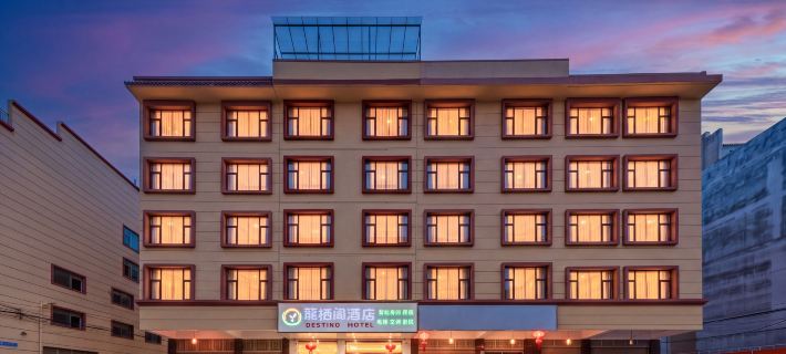 Longqige Hotel (Qujing Railway Station) Hotel di Qujing