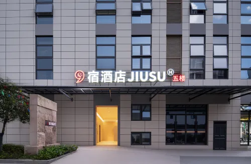 9Su Hotel (Wandi Plaza) - جديد
