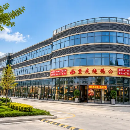 Xichen Yazhi Hotel (Chengtou Town Yaqi Yuanhong Trade City)
