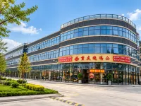 Xichen Yazhi Hotel (Chengtou Town Yaqi Yuanhong Trade City) - sarapan