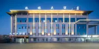 Qiulin Hotel - Cho phép mang theo thú cưng