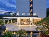 Lijiang Jinliyuan Hotel(Lijiang Ancient Town Branch) - 4 Yıldız