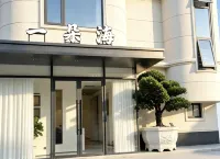 Yiduo Sea Homestay (Beihai Silver Beach Qiaogang Style Street) - Ramah Hewan Peliharaan