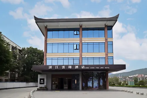 Qingjiang Yunjing Hotel - 3-Star