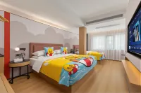 Duhui Li Hotel (Xingyi Jushan Square Dream City) - 3-Star