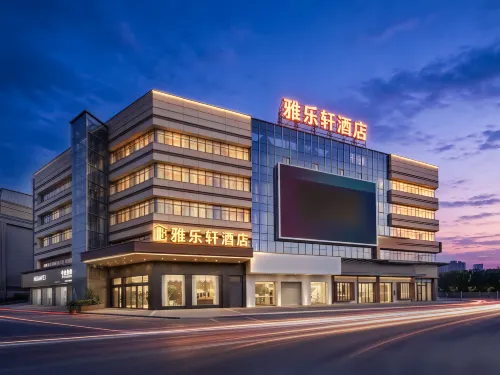 Aloft Hotel - Parking