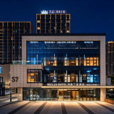 FUZHOUMULAN HOTEL