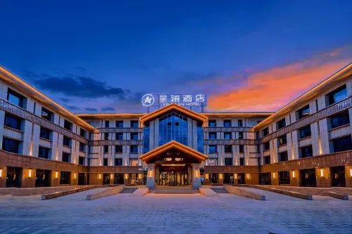 Xinglan Hotel (Taiji Altar Branch, Central Bagua City) - 주차장
