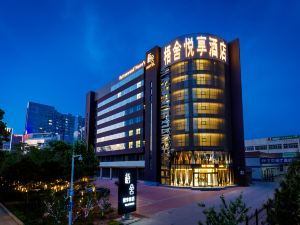 Tangshan Wushe Yuexiang Hotel