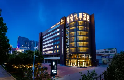 唐山梧舍悅享飯店 東山游泳運動中心附近的飯店