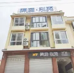 Hanyuan Haoting Bieyuan