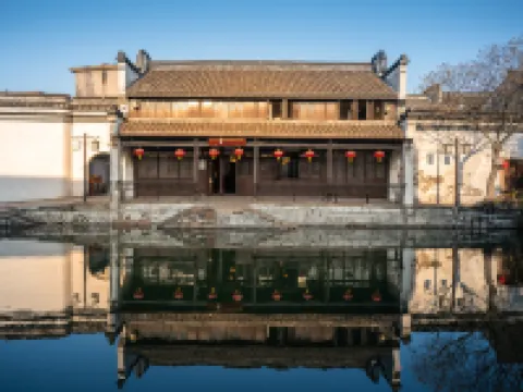 Tingjian Hotels near JiaYeTang Library