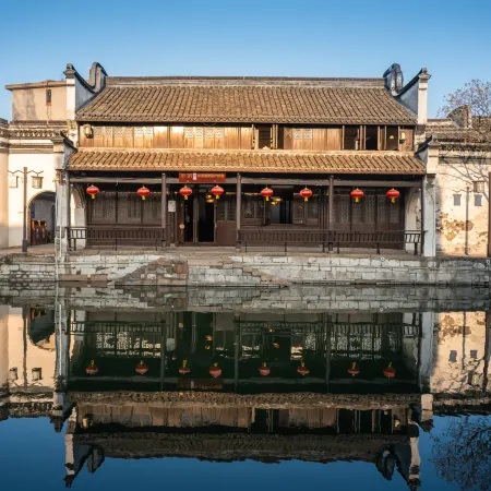 Tingjian