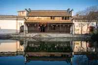 Tingjian Hotels near Nanxun Culture Park