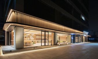 JI Hotel (Wuhan Guanggu Liu Road Subway Station)