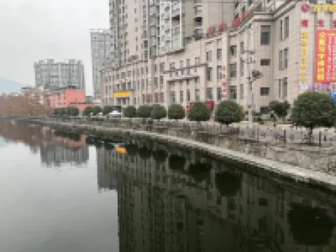 Puyang Pinshang Tongyue Hotel