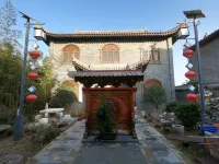 Shanzhuyuan Homestay (Longfengshan Ancient Town Shop)