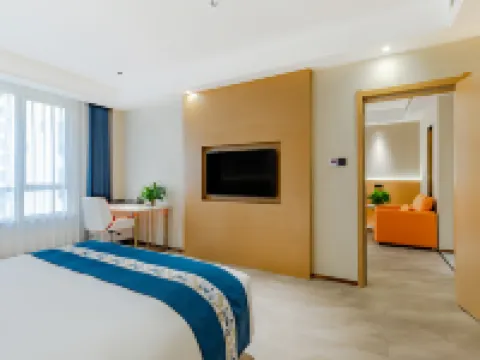 Xinmei Best Boutique Hotel Hotels in Jing County
