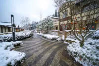 ANYIYUESHE HOTEL - Villas