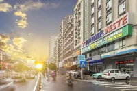 Yeste Hotel (Leizhou Xihu Avenue) Hotels in Leizhou