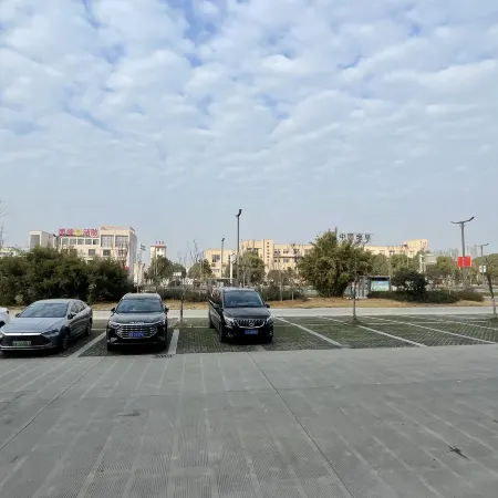 Wanghao Hotel (Nanling County Wannan Mall)