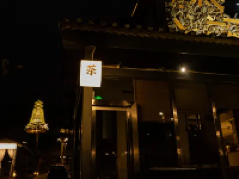 The Most Sleep-Friendly Hotel Hotels in Kaili