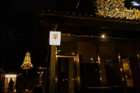 Shanfeng Study Homestay Hotels near Xiaogao Mountain