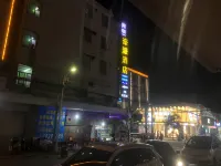 Kumao E-sports Apartment