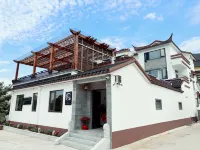 Suzhou Liangqishanyuan Homestay Hotel in zona Guangfu Passenger Transport Terminal