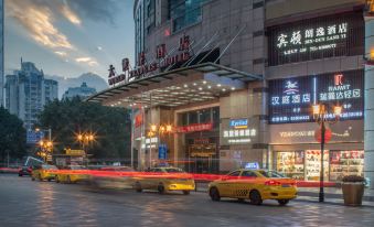 Bindun Langyi Hotel (Chongqing Jiefangbei Hongyadong)