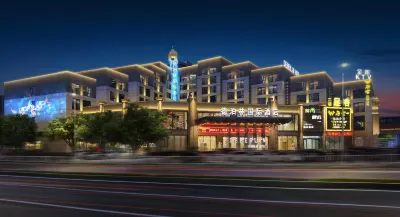 Deberlin Hotel Các khách sạn ở Chu Hải