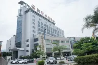 Fu'an Exhibition Hotel Hotels in Fu'an