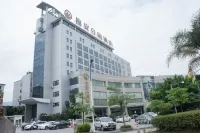 Fu'an Exhibition Hotel