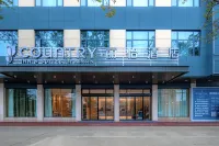 Country Inn & Suites by Radisson Hotel (Jingzhou Shishou Xiulin Dadao)