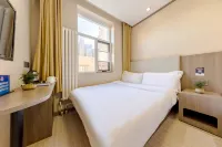 Four Seasons Fubon Beijing (Shilibao Subway Station Chaoyang Joy City Branch)