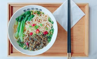 Starway Hotel (Huai'an Xi'an North Road Institute of Technology)