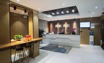 Manqi Hotel (Shanghai National Convention and Exhibition Center)