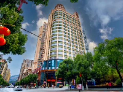 Zhengan Mingshi Hotel Hotels near Taohua Mountain Park
