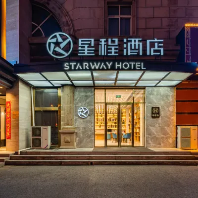 Starway Hotel (Beijing Shunyi Mapo) Hotels near Niulanshan Railway Station