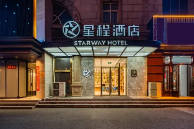 Starway Hotel (Beijing Shunyi Mapo) Hotels in Beijing
