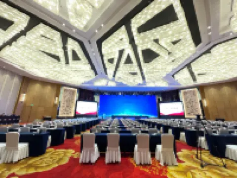 Yangtse River Hotel فنادق في جينغجيانغ