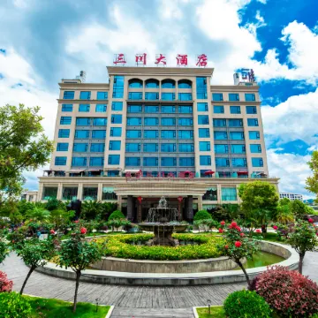 Changning Sanchuan Hotel